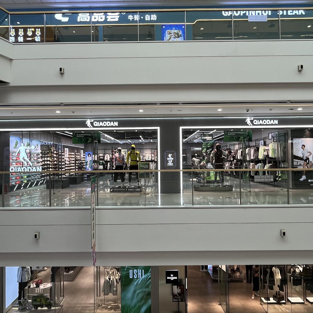 武威市万达乔丹店