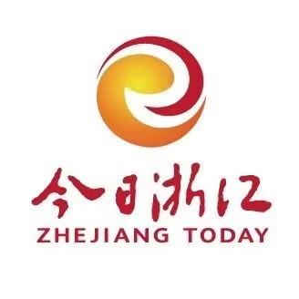 今日浙江