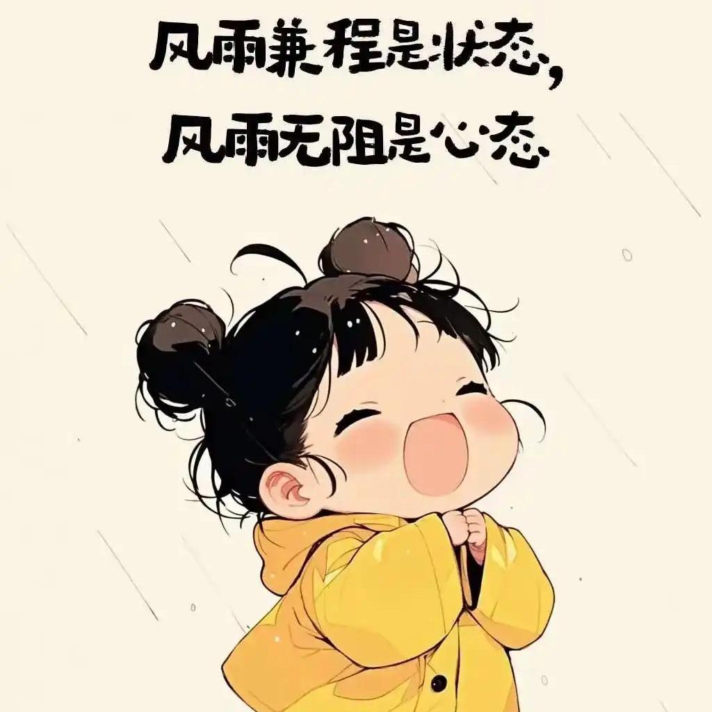 双双