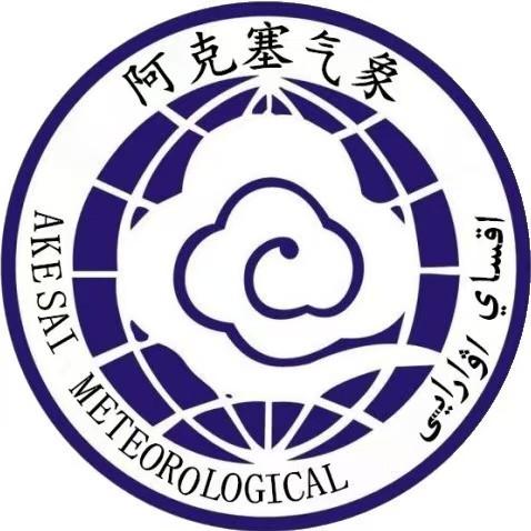阿克塞气象