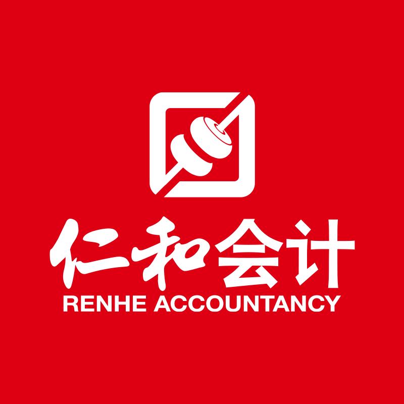 沈阳会计培训沈河区—市府校区
