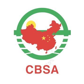 中国台球协会