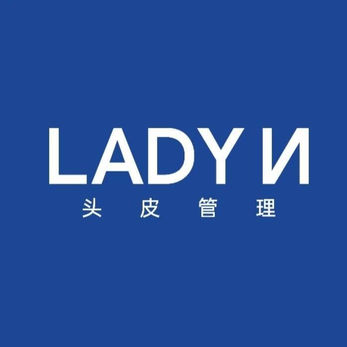 LADY N 蕾蕾安 黄豆豆