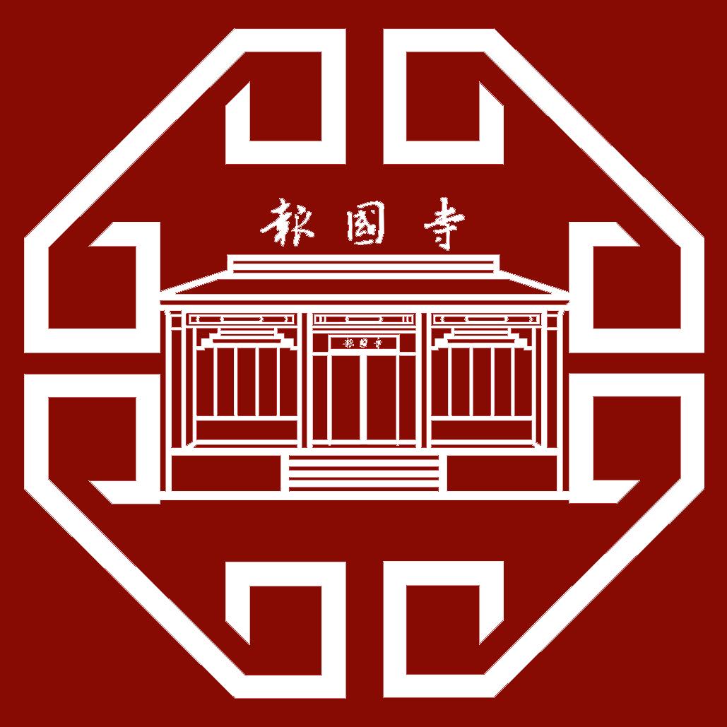 北京报国寺文化园