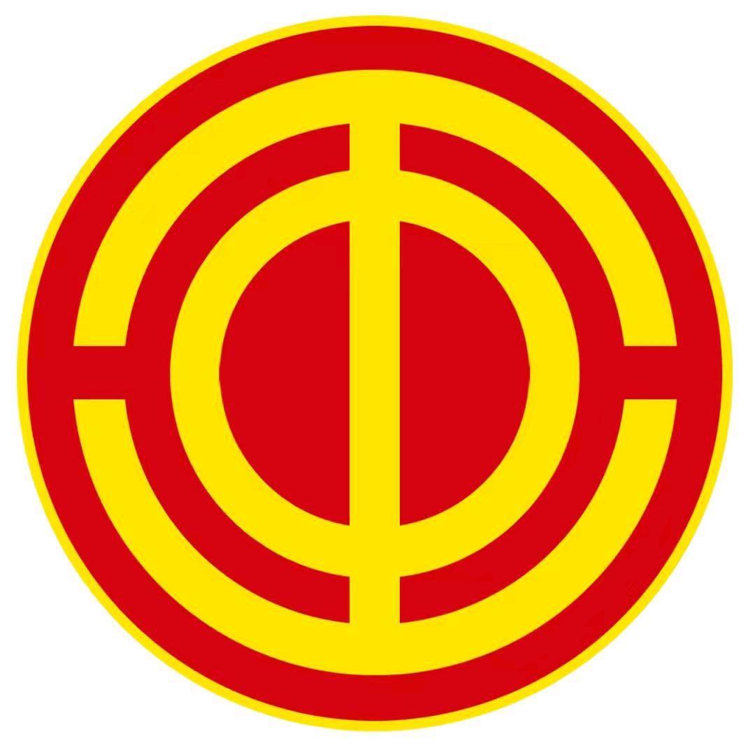 河津工会