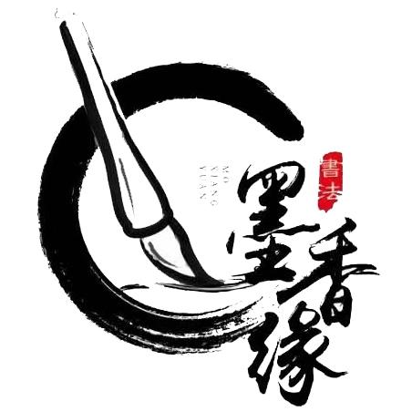 墨香缘少儿美术