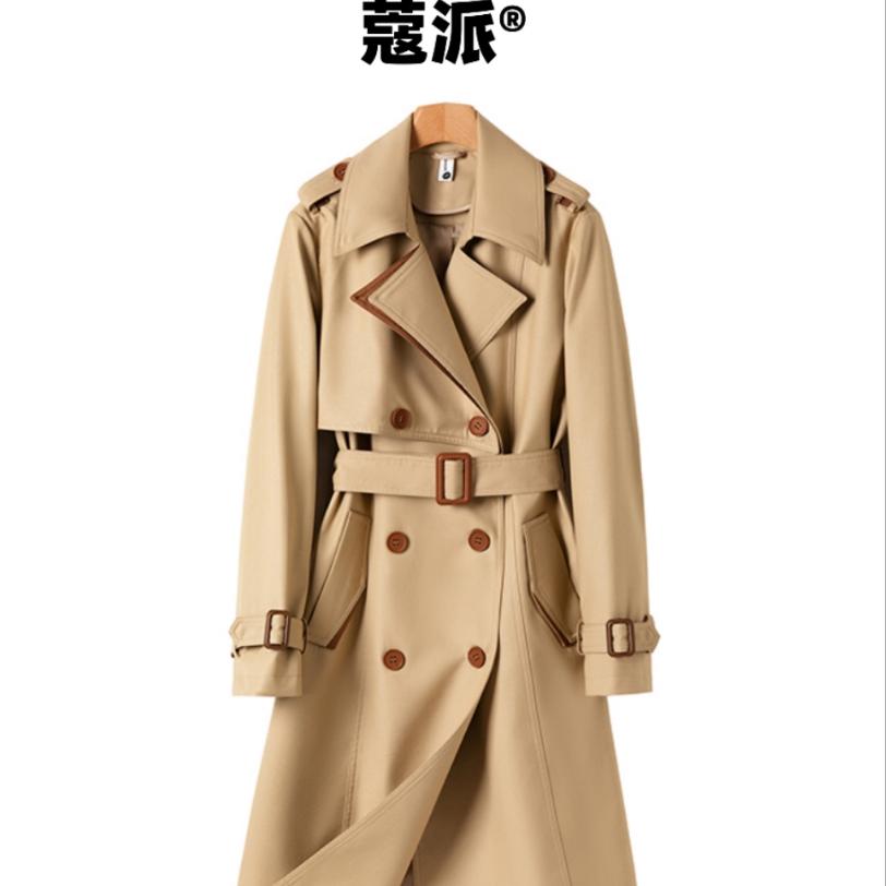 云逸家
