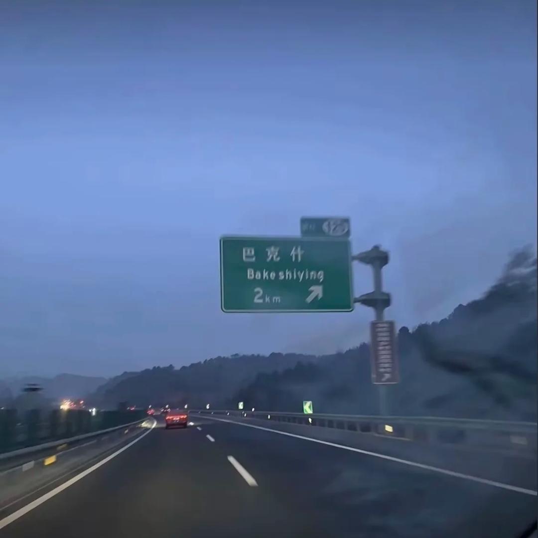 _(:з」∠)_别急