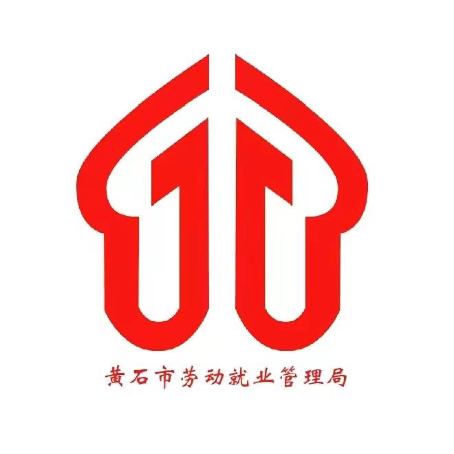 黄石就业