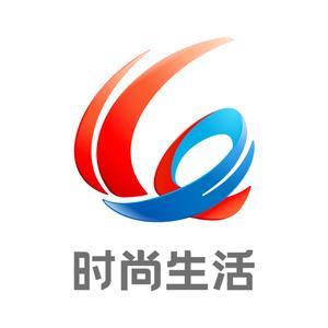 重庆时尚生活频道官方抖音