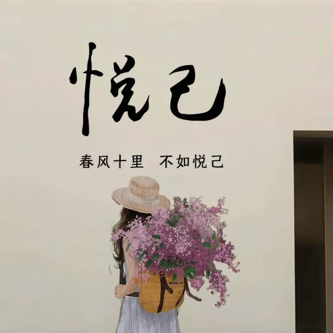 樊文花吴江福禄街店