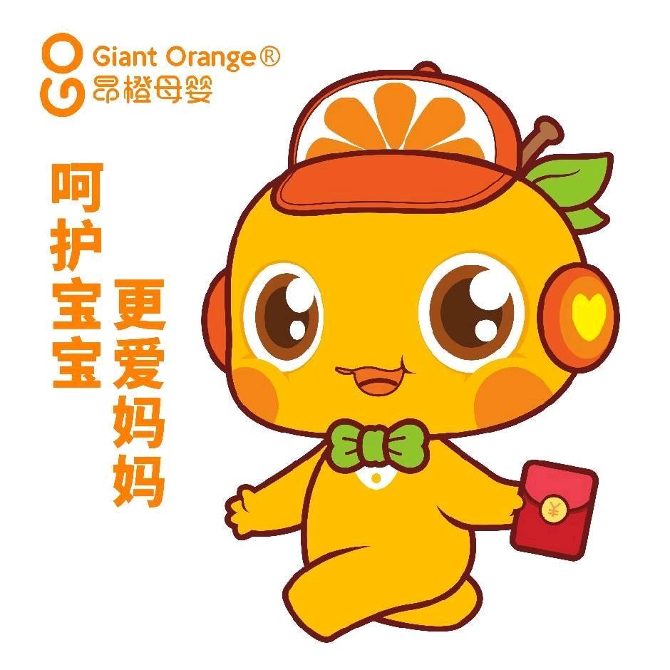 铜梁昂橙母婴普罗旺斯店小莲