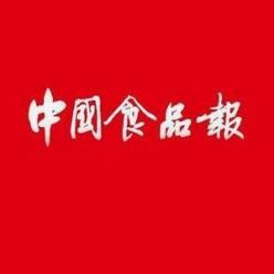 中国食品报广东站