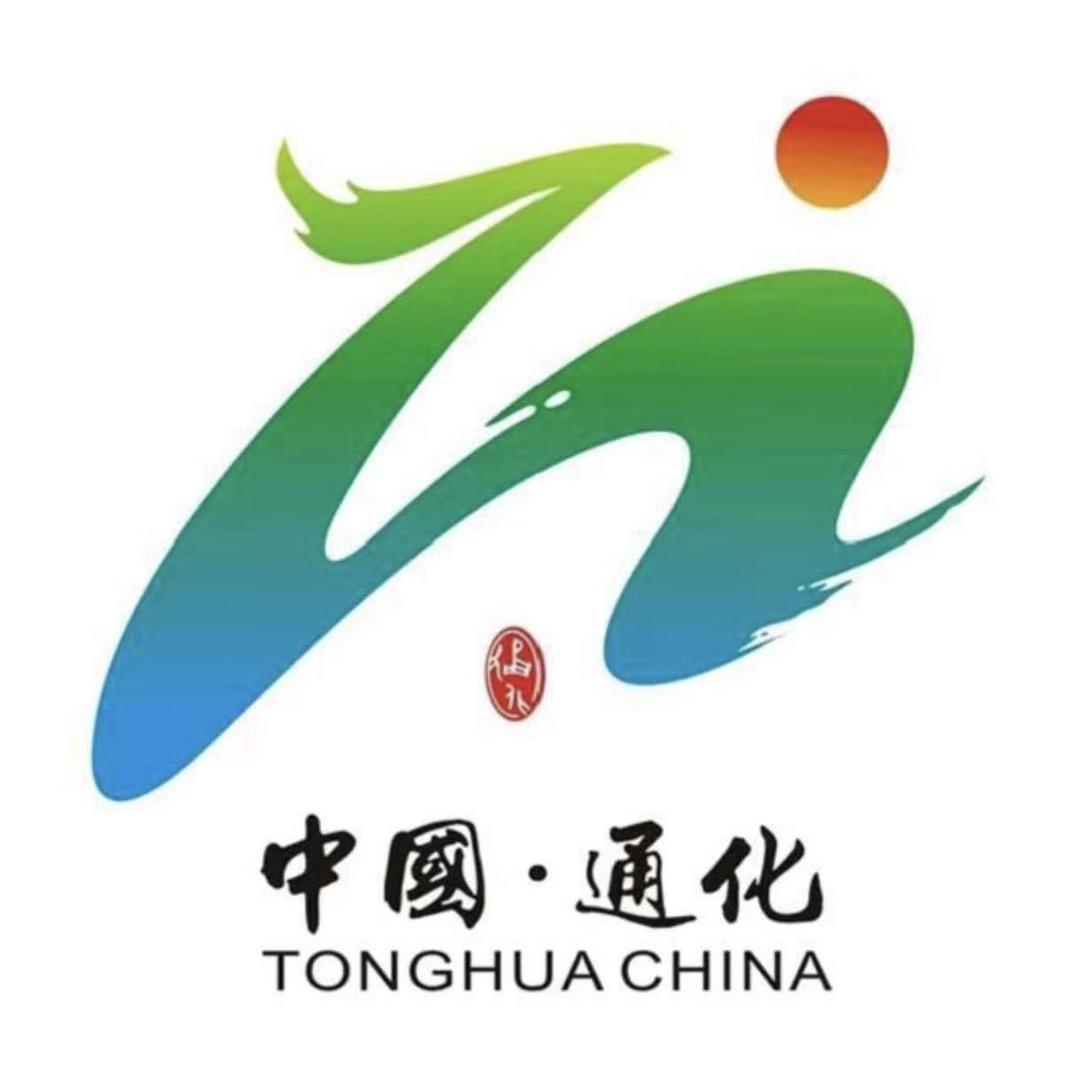 通化县融媒都市频道