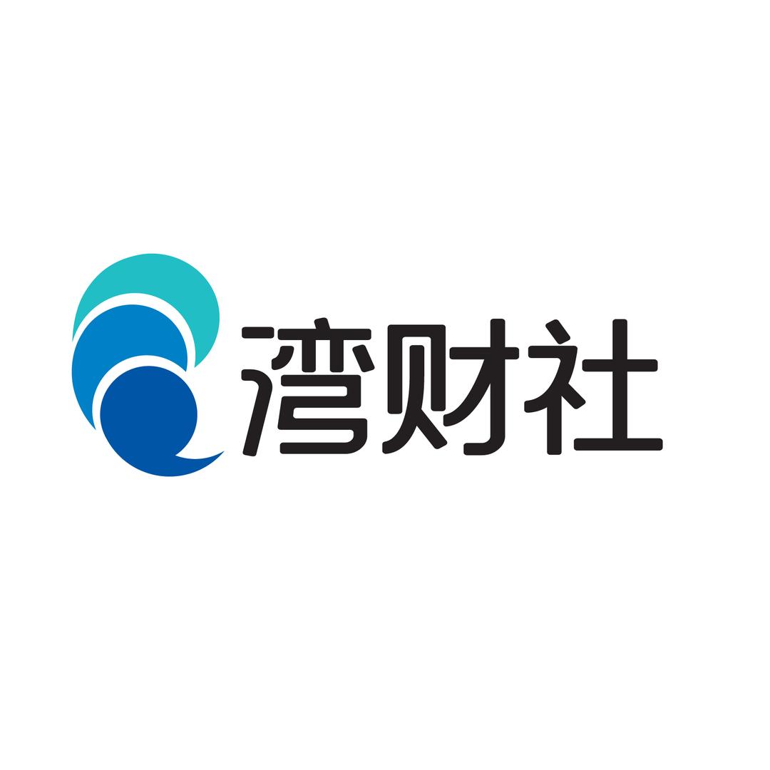 湾财社