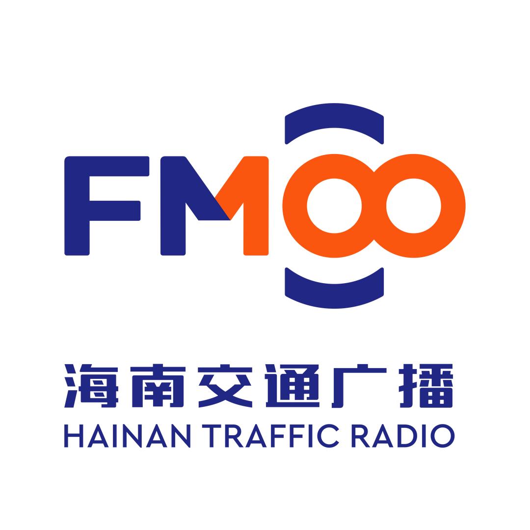 海南交通广播@抖音