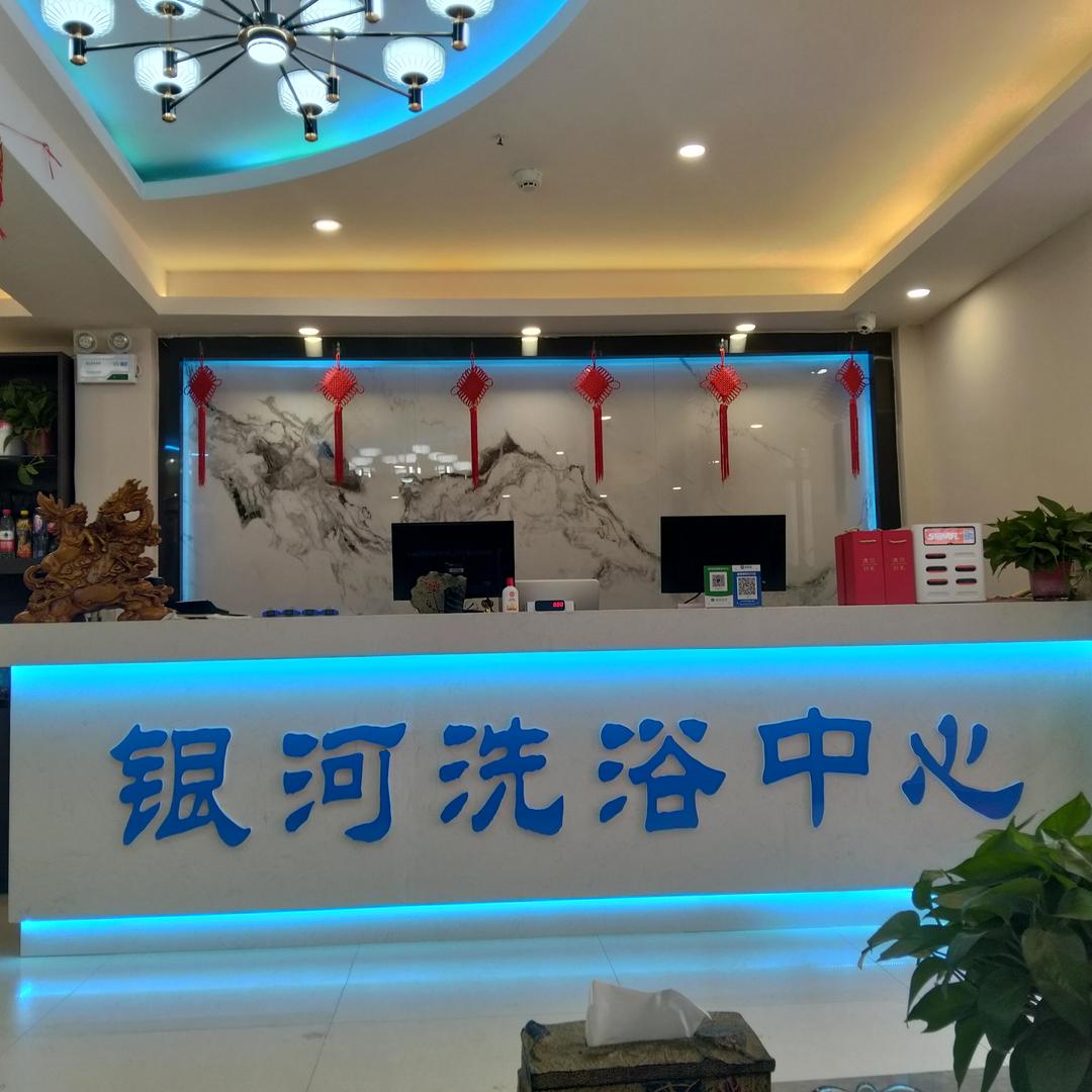 平蓝黑哥