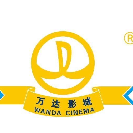 邹店-万达影城（乐家八角Mall店）