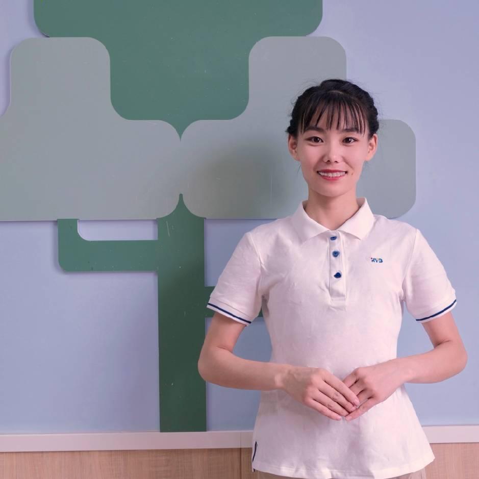 红黄蓝芊樾老师