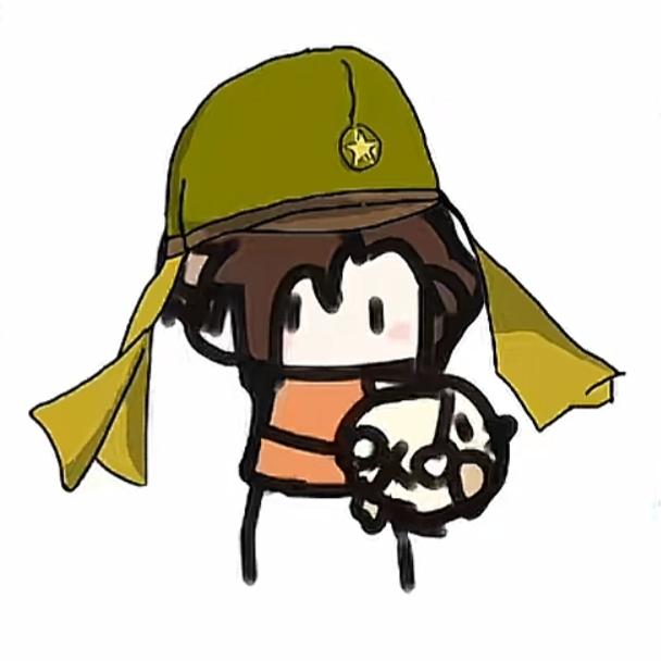 胡。