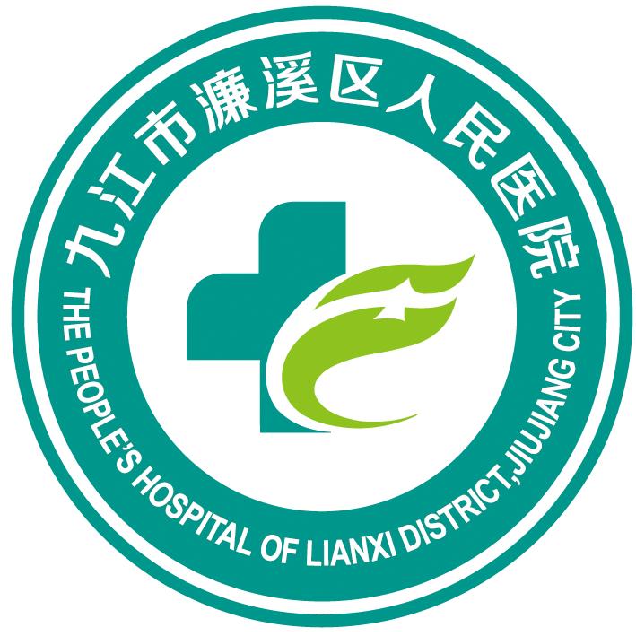 九江六医院