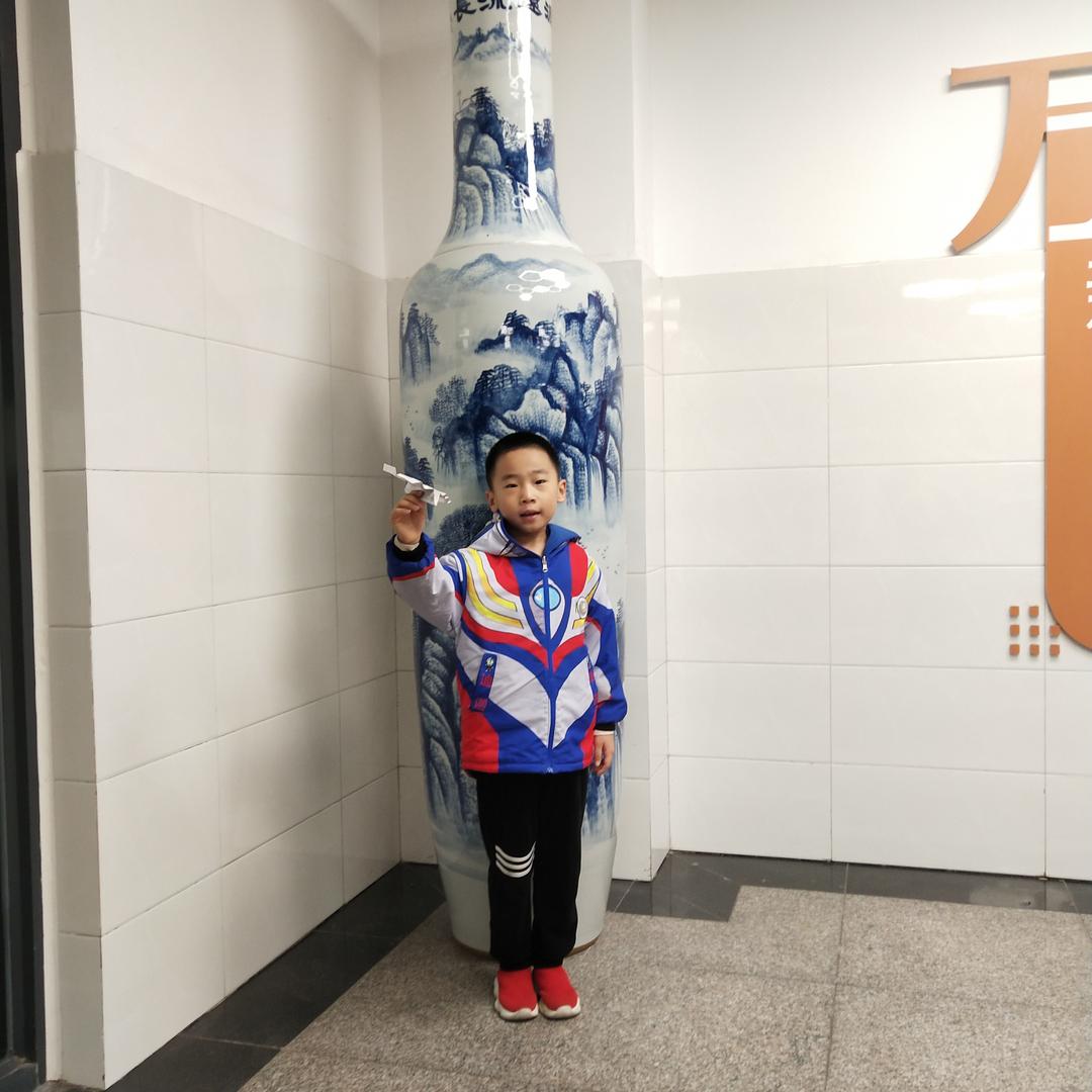 安诺