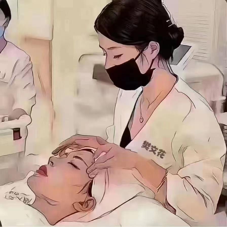 遇见☞$