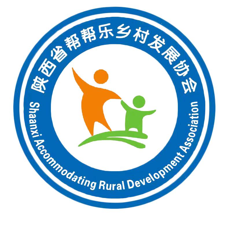 陕西省帮帮乐
