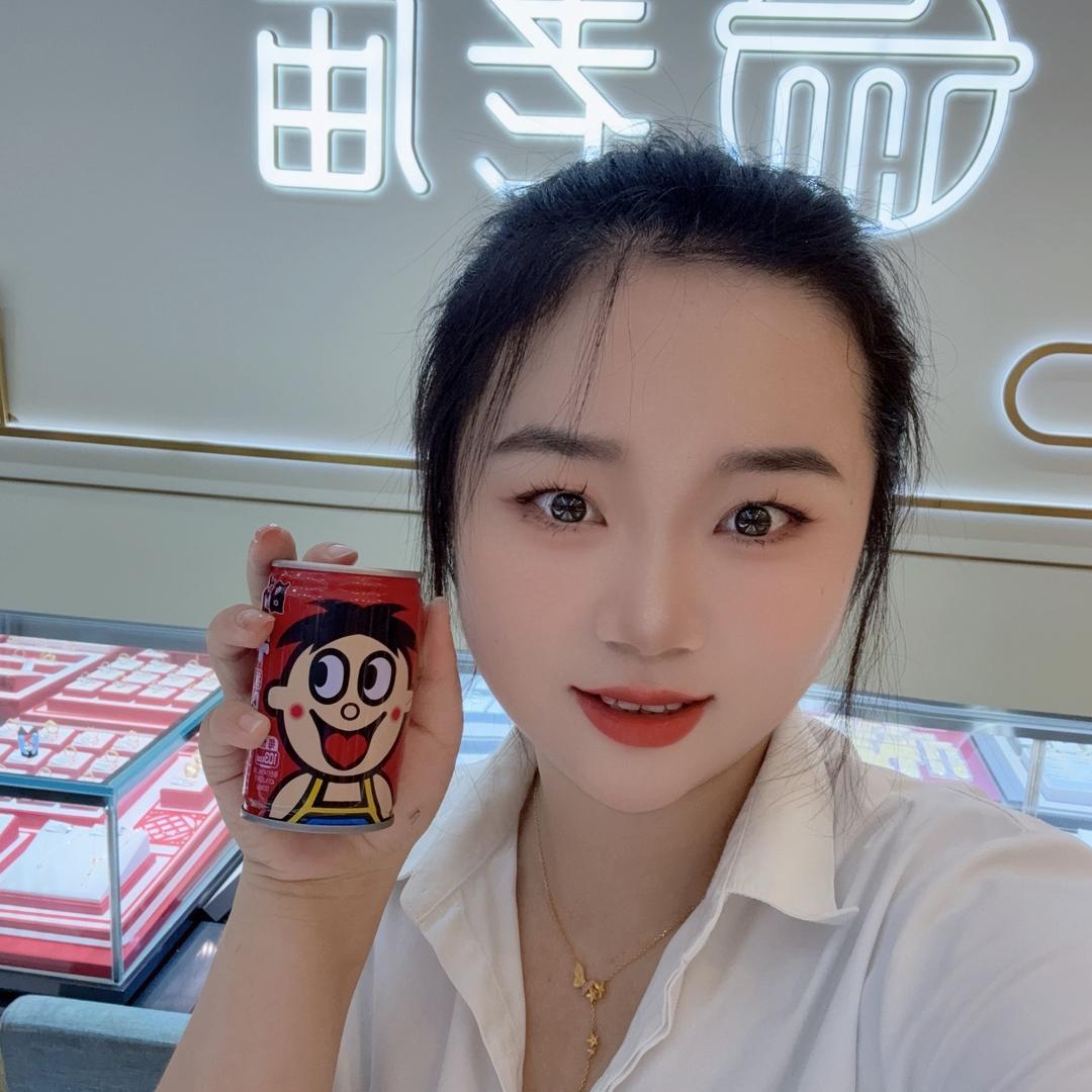 兰.