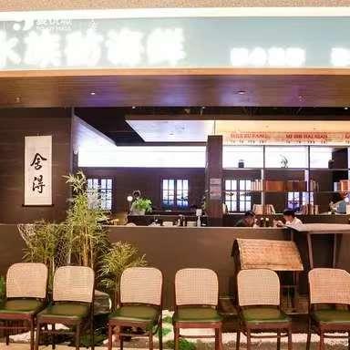 郑老师