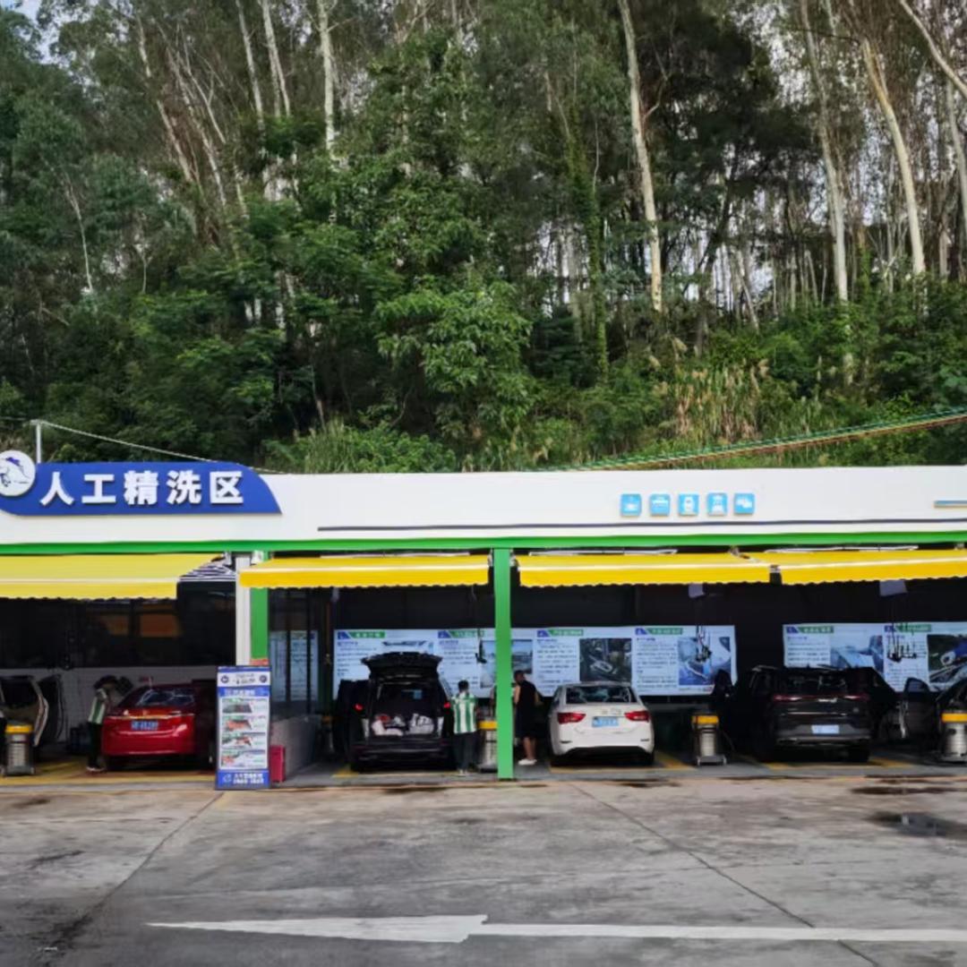 TBO陵南汽美生活馆