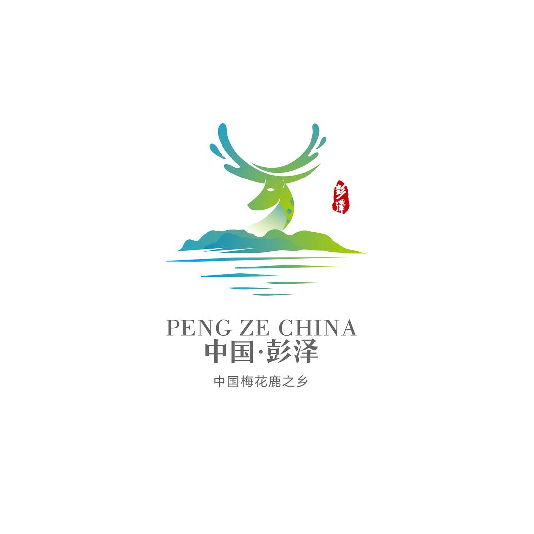 彭泽文旅