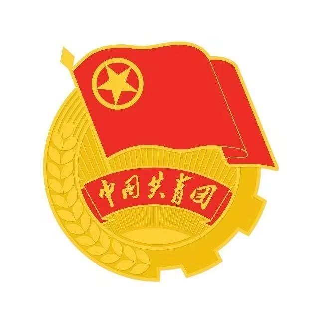 木垒共青团