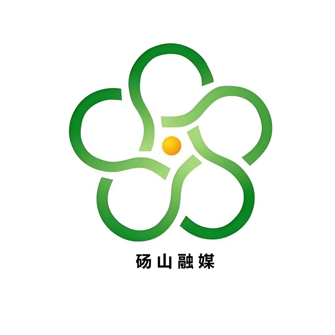 砀山融媒