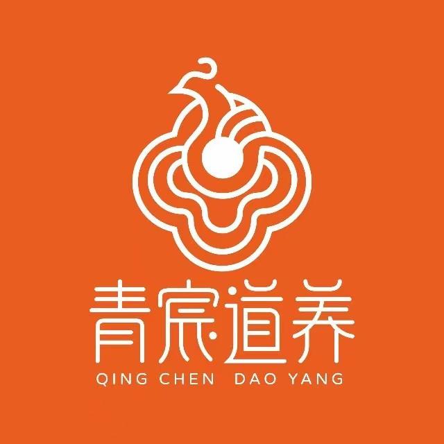 青宸道养康宁