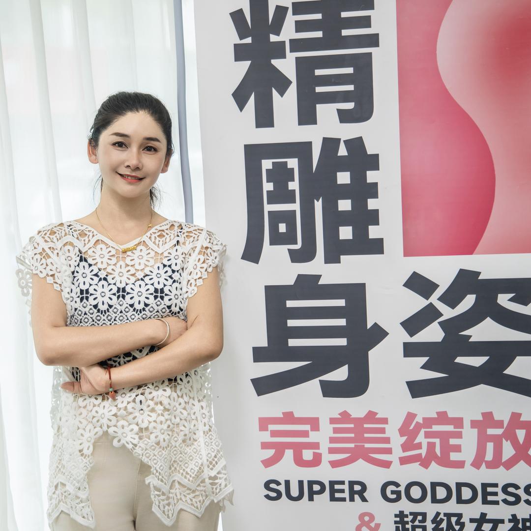 傣家小美