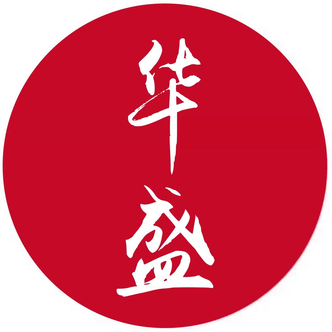 浙江省长兴县华盛高级中学