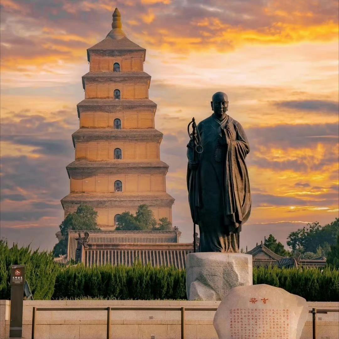 西安旅游票务中心