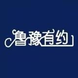 鲁豫有约@抖音