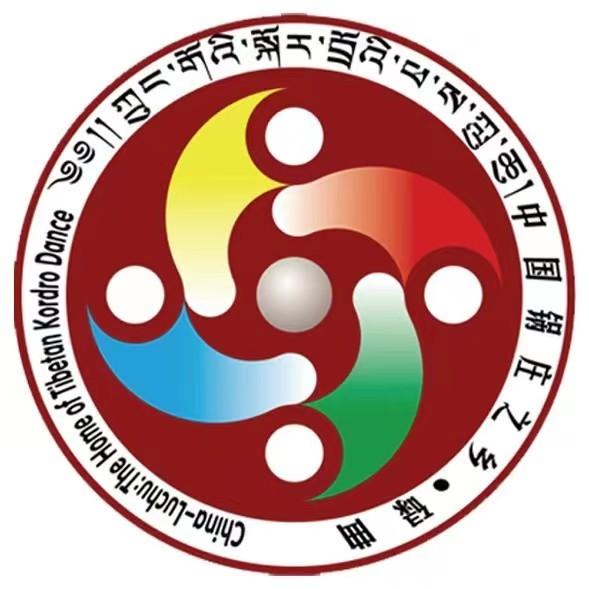 碌曲文旅