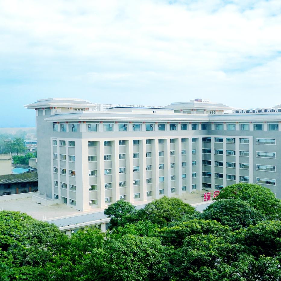 四川省第一退役军人医院