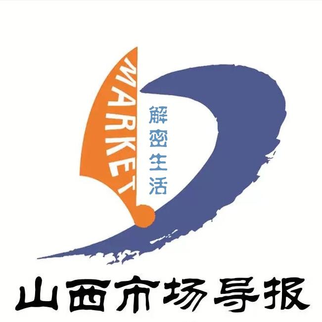 解密生活