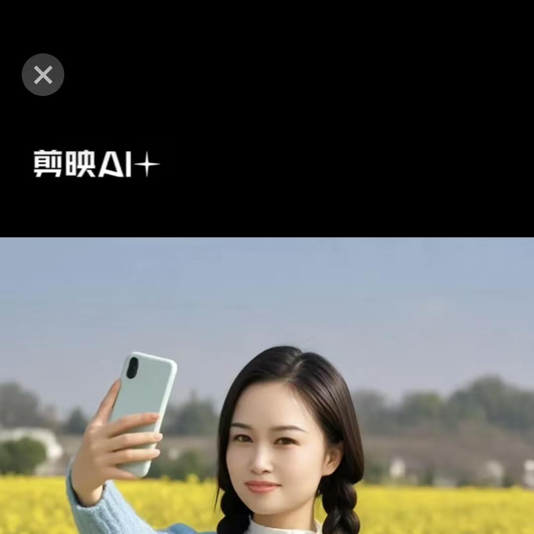 苗霸养发～丹丹