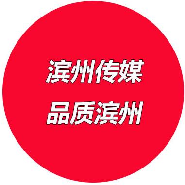 滨观资讯
