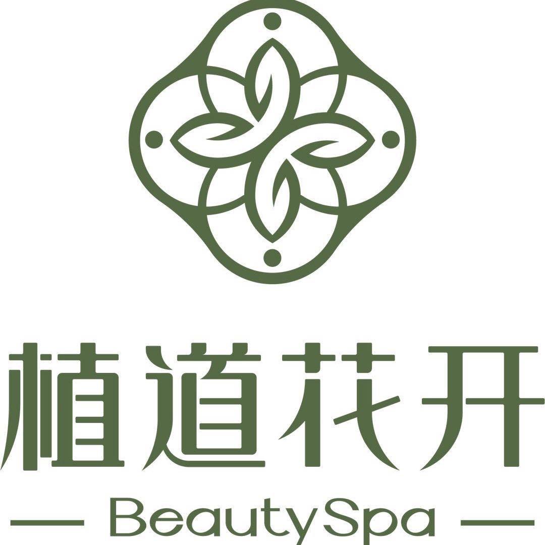 植道花开万丰海岸城店