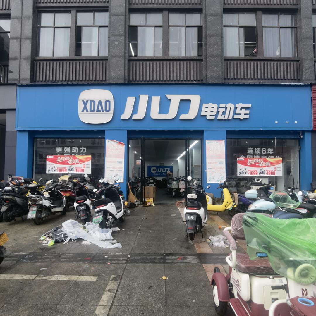 良塘小刀电动车