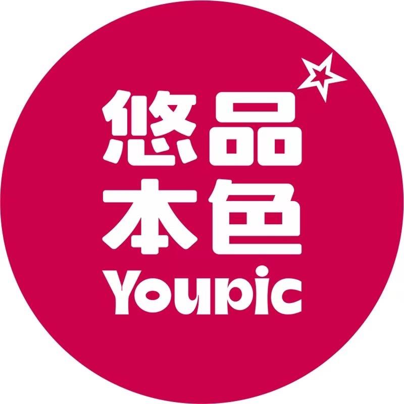 悠品本色（遵义地下街店）