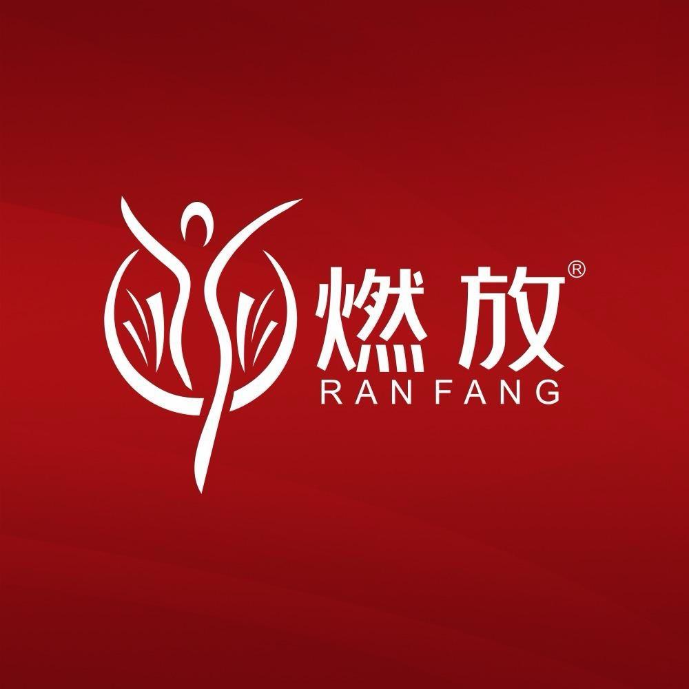 燃放广州直播福利号7