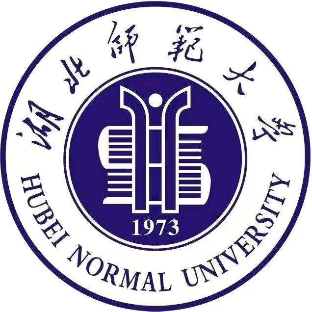 湖北师范大学