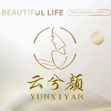 武清做美容的金金